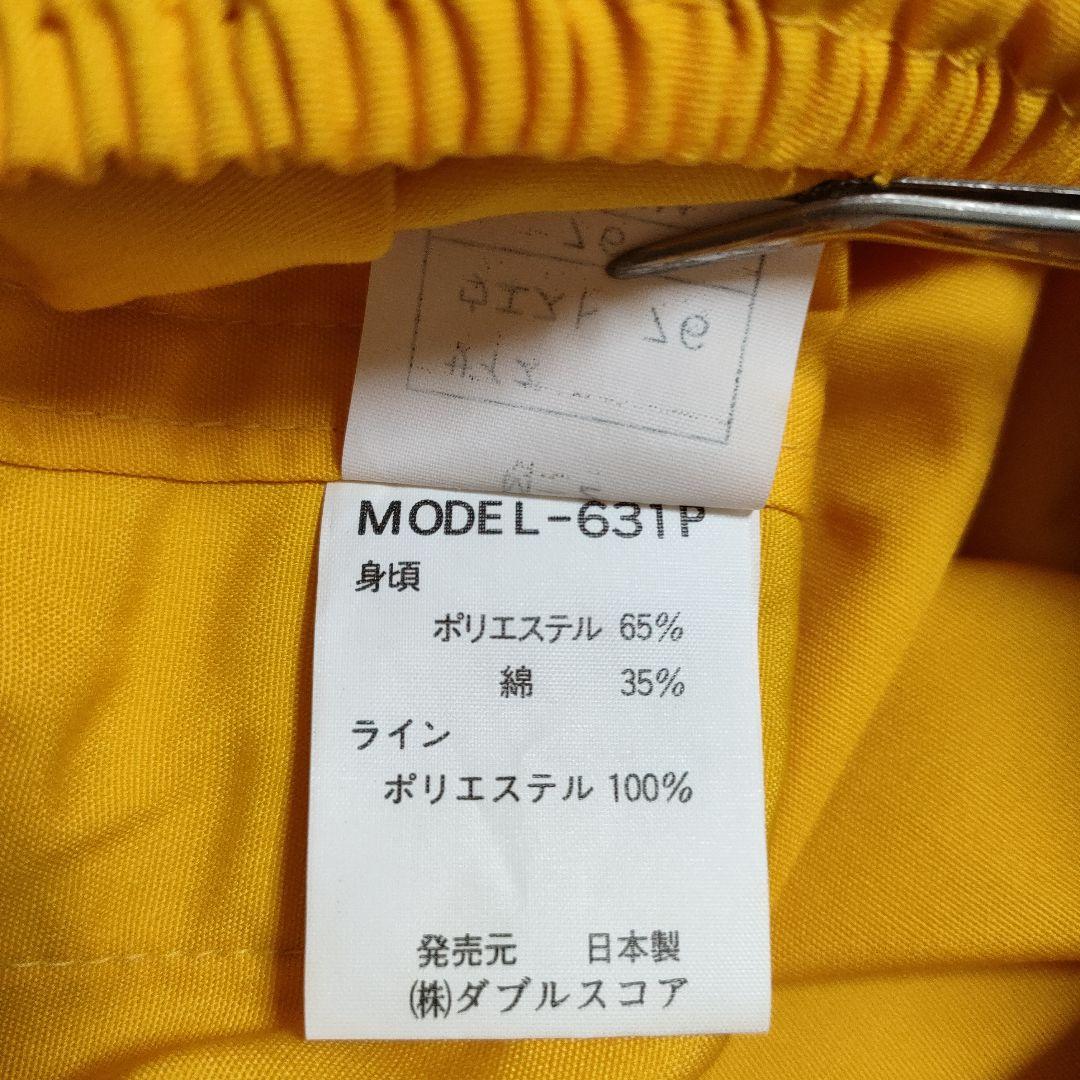 3枚セット　hummelヒュンメル ショート パンツ M