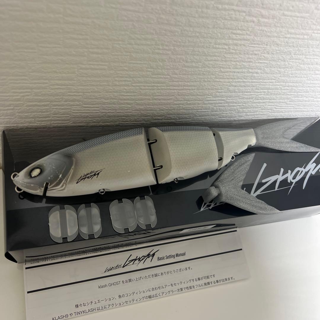 K*U様 クラッシュゴースト スモーキングゴースト