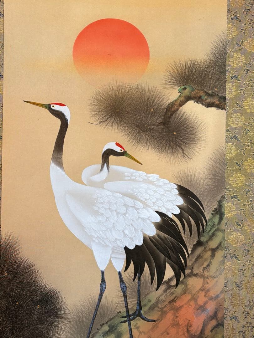 双鶴　珠洸 茶道具 掛け軸 掛軸 日本画 鶴 200