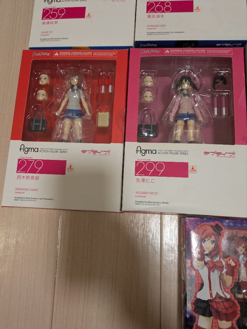 figma ラブライブ　フィギュア8体セット＋SHF1体