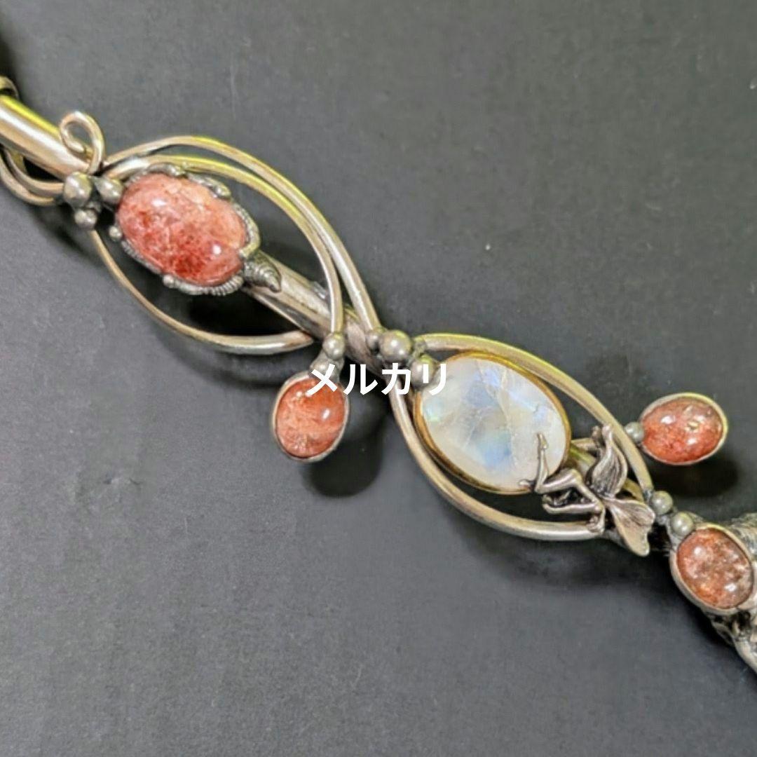 レア石使用！　スモーキークォーツ ウィズガーネット＆オレンジルチルクォーツワンド