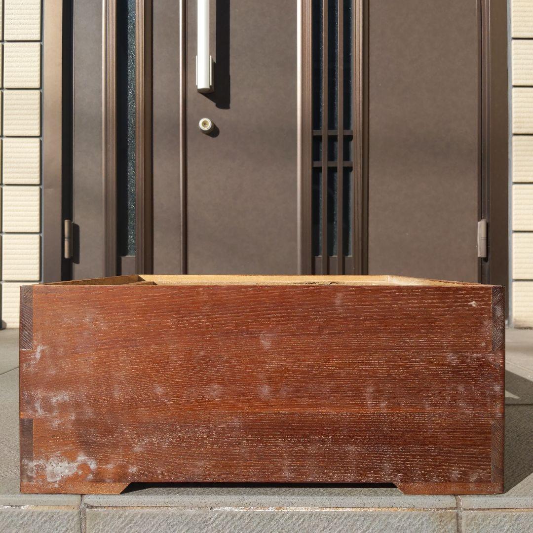 茶道具　置炉　銅製　＆炉縁　桑　和田美之助　作？　表千家　裏千家　【匿名配送】