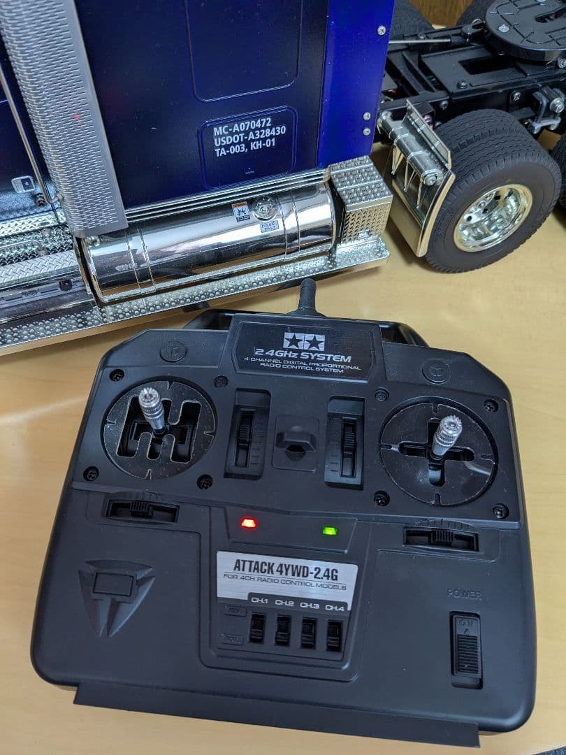 ユーワン　1/14 タミヤRC ナイトハウラー　フルオペレーション