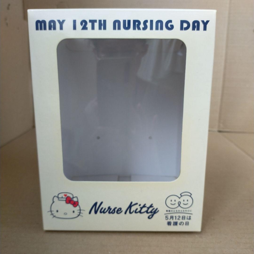 ナースキティ オリジナル ぬいぐるみ 専用箱付き