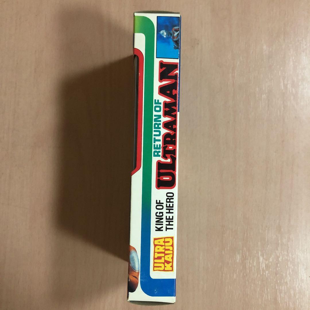 ウルトラ怪獣　king of the hero 帰ってきたウルトラマン　ソフビ