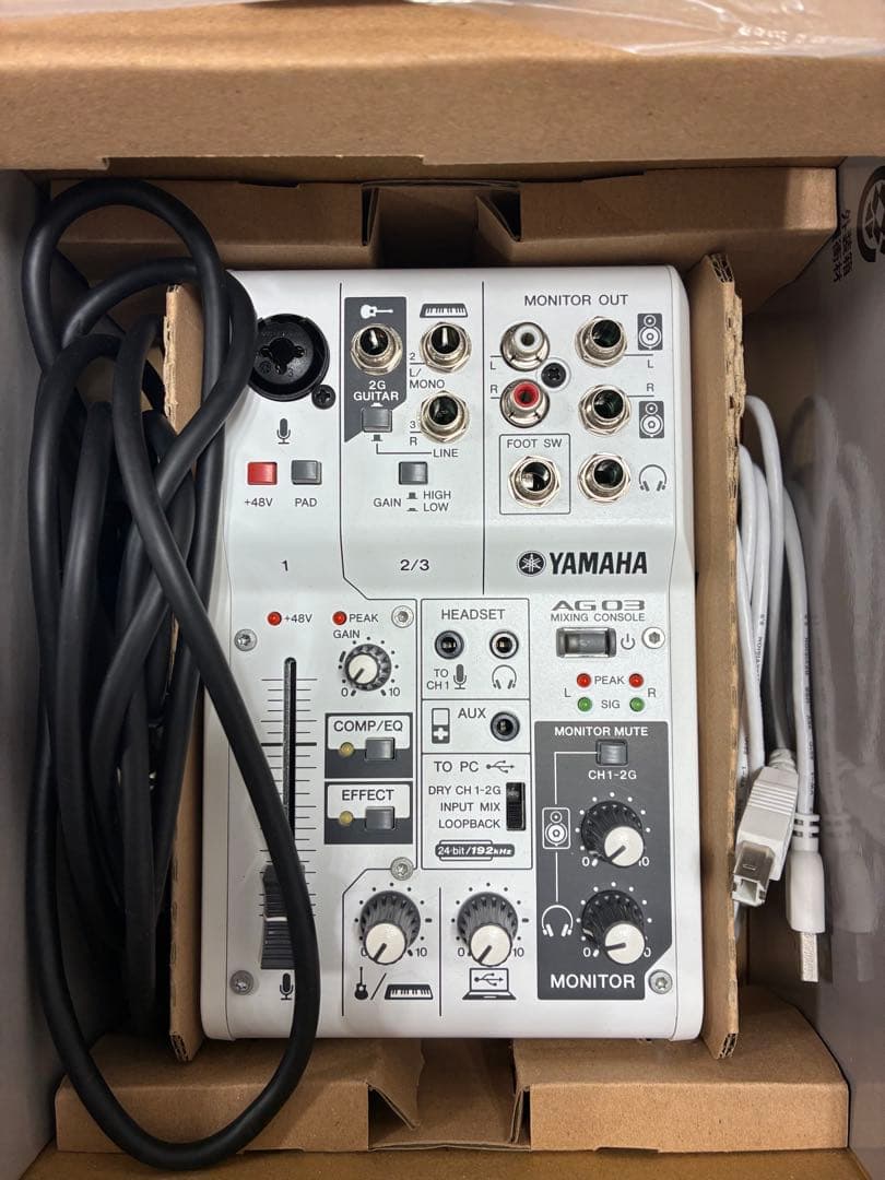 【最終値下げ】Yamaha AG03 オーディオインターフェイス