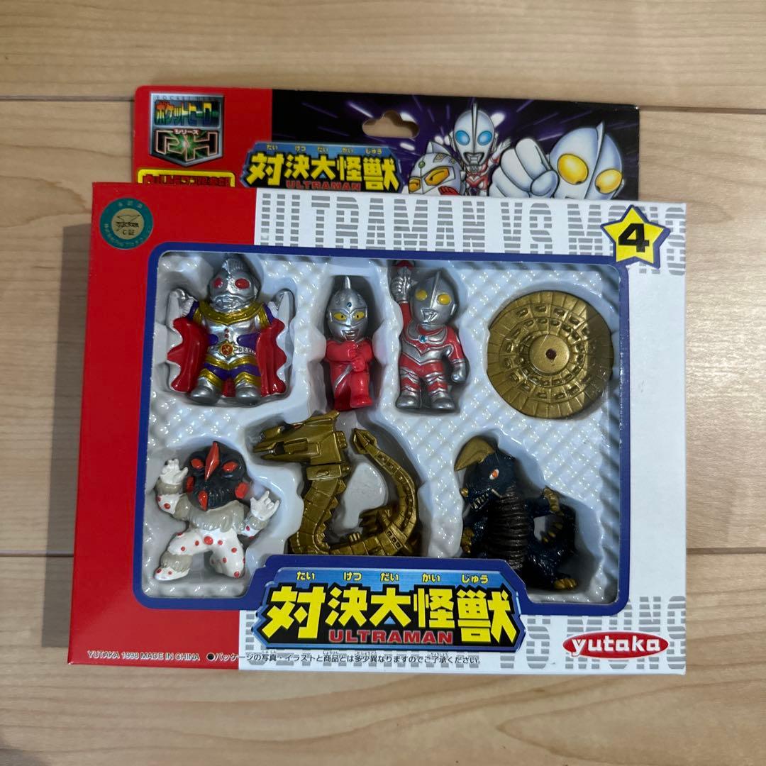 ポケットヒーロー ウルトラマン倶楽部 対決大怪獣1, 2, 3, 4, 5セット