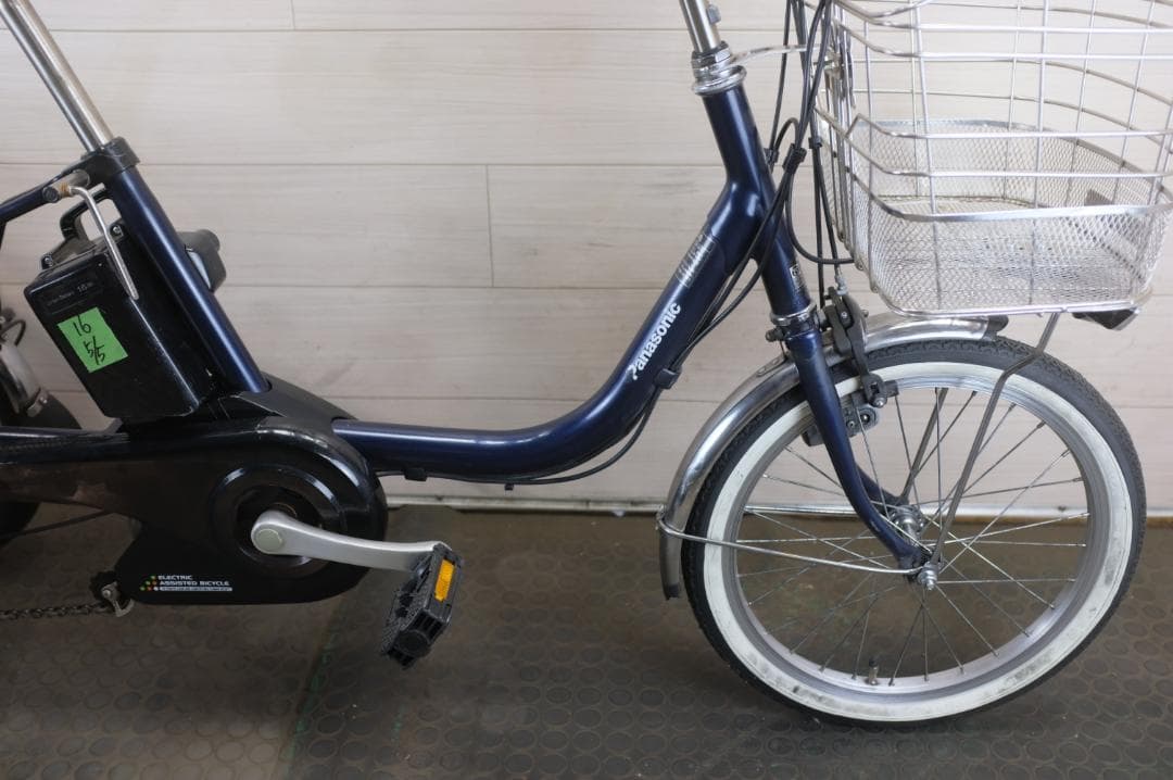 パナソニック 大人用電動三輪車　16インチ　3段　16Ah（5点灯）充電器あり