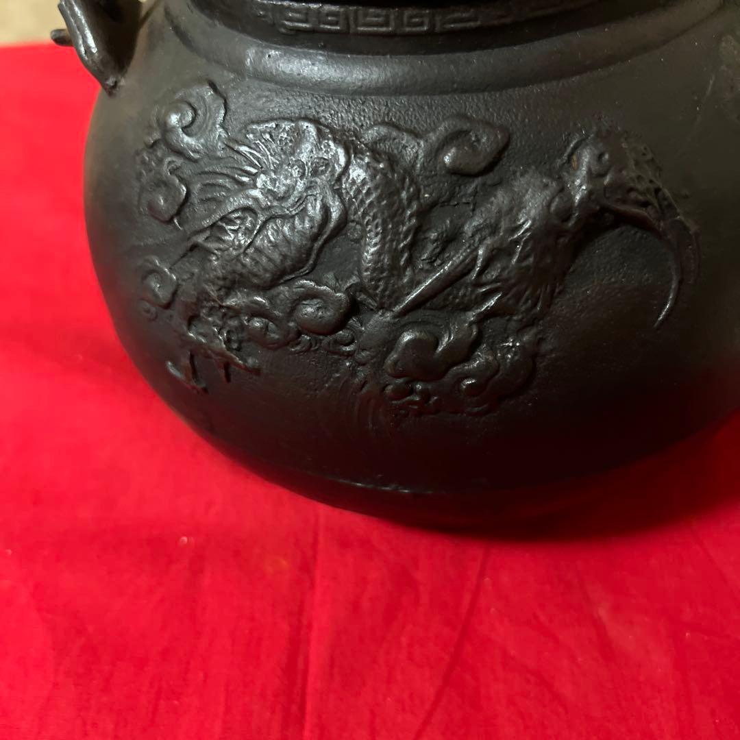 骨董品　古美術　祥雲堂　鉄瓶　身在印