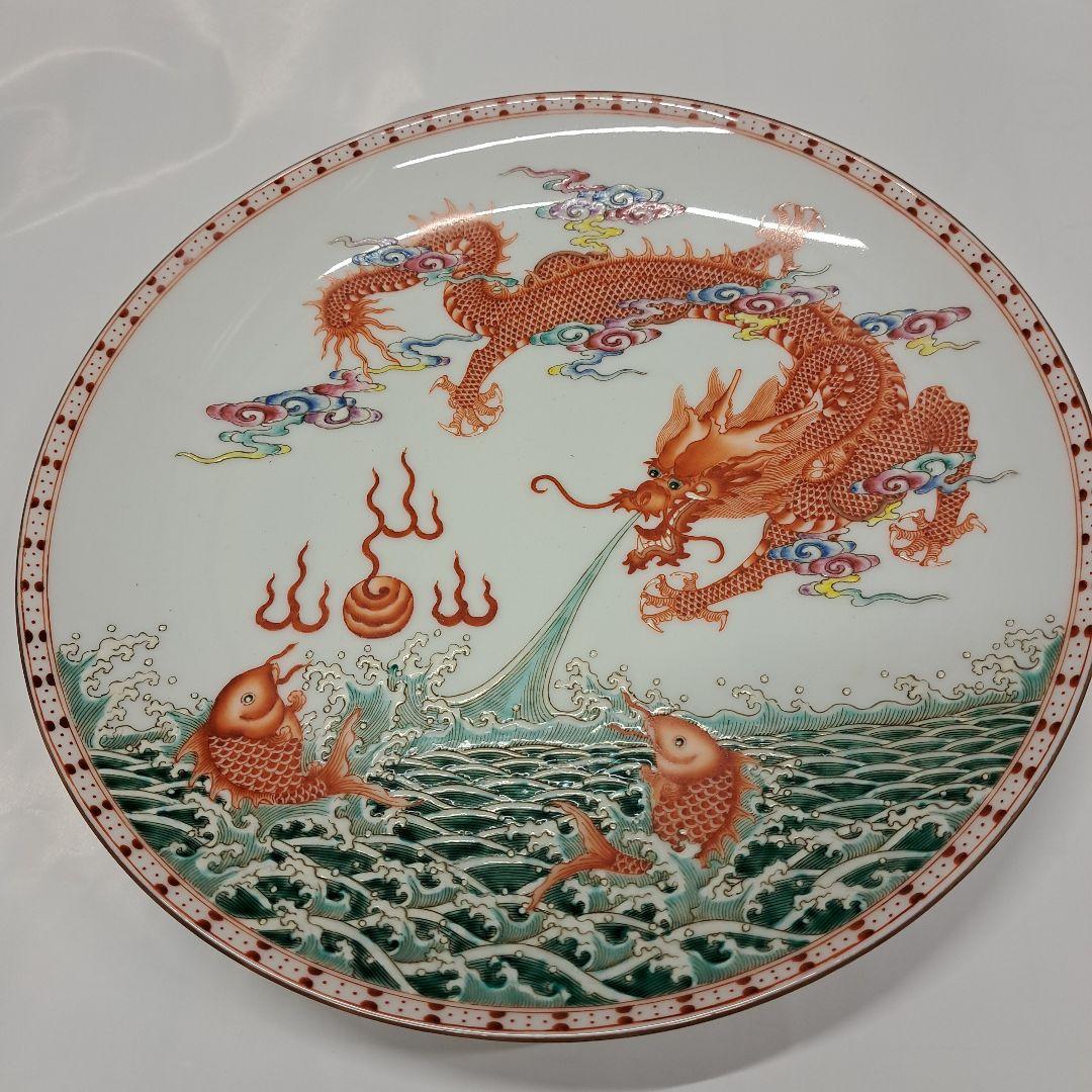 色絵登り鯉に５爪の雲竜