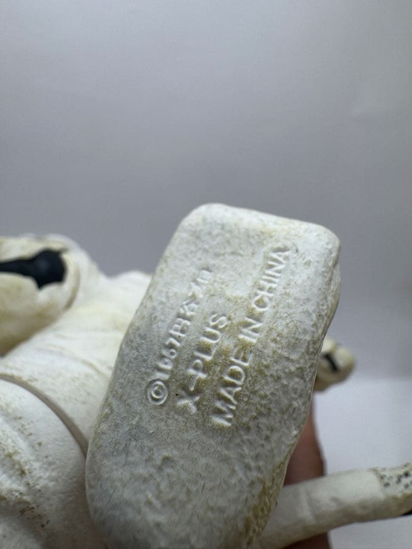 エクスプラス　大怪獣シリーズ　エレキング