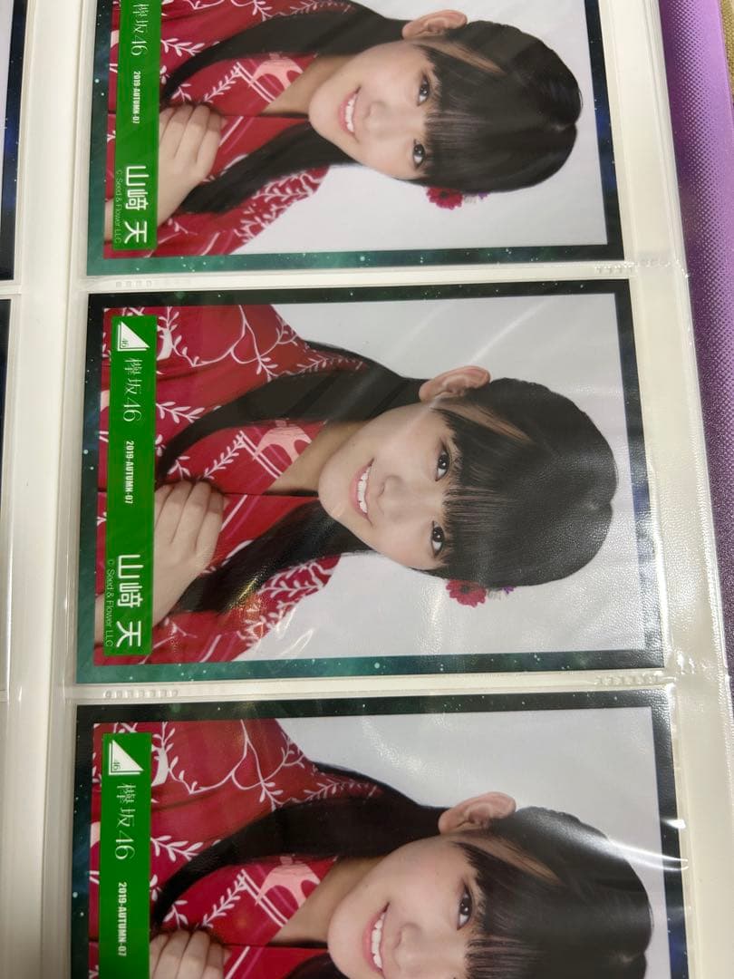 山崎天　直筆　チェキ　引退品　生写真　他