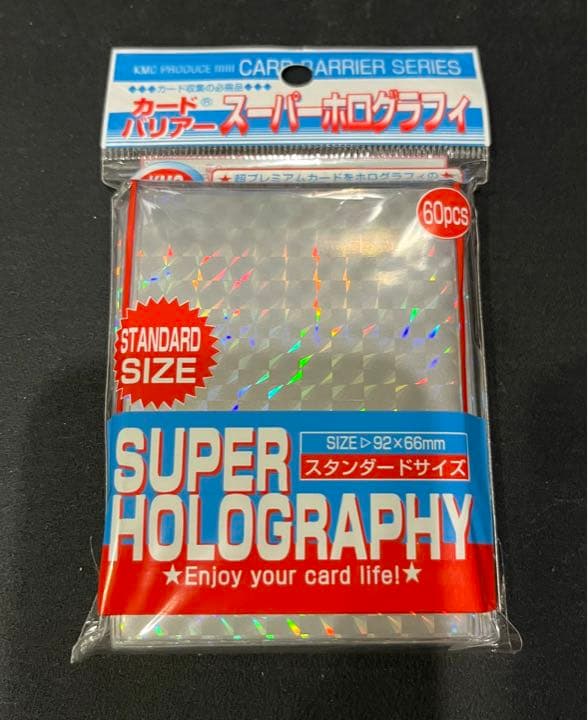 スリーブ KMC カードバリアー スーパーホログラフィ シルバー 新品 セット