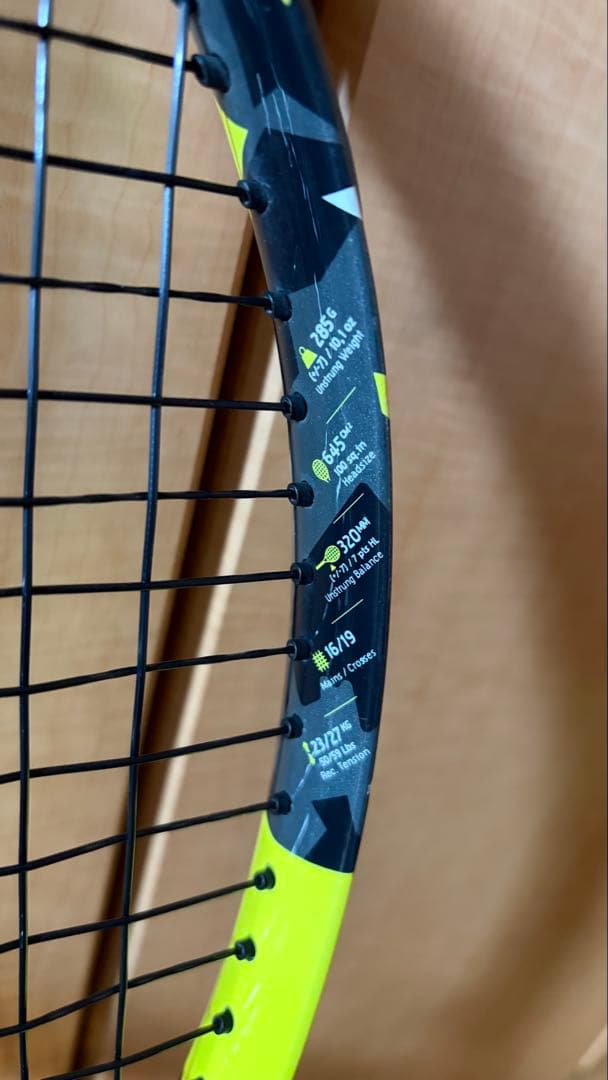 Babolat ピュアアエロチーム　G2