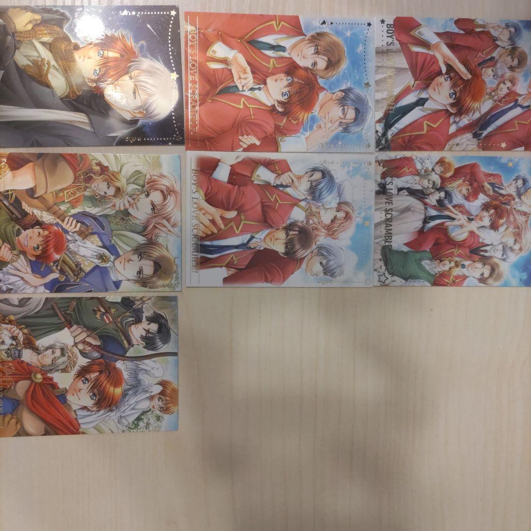 学園ヘヴン トレーディングカード 第2弾 61枚