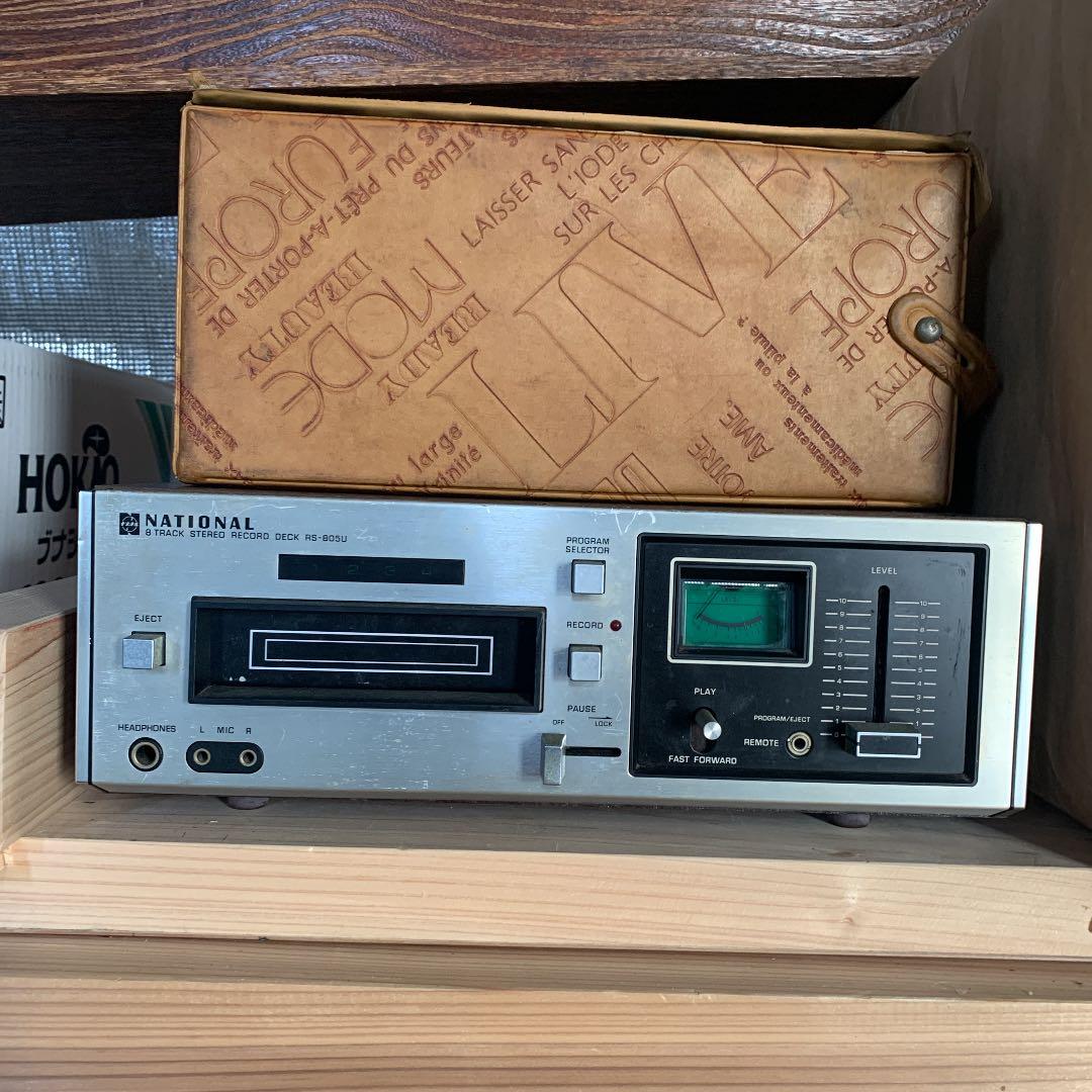 ナショナルテクニクス