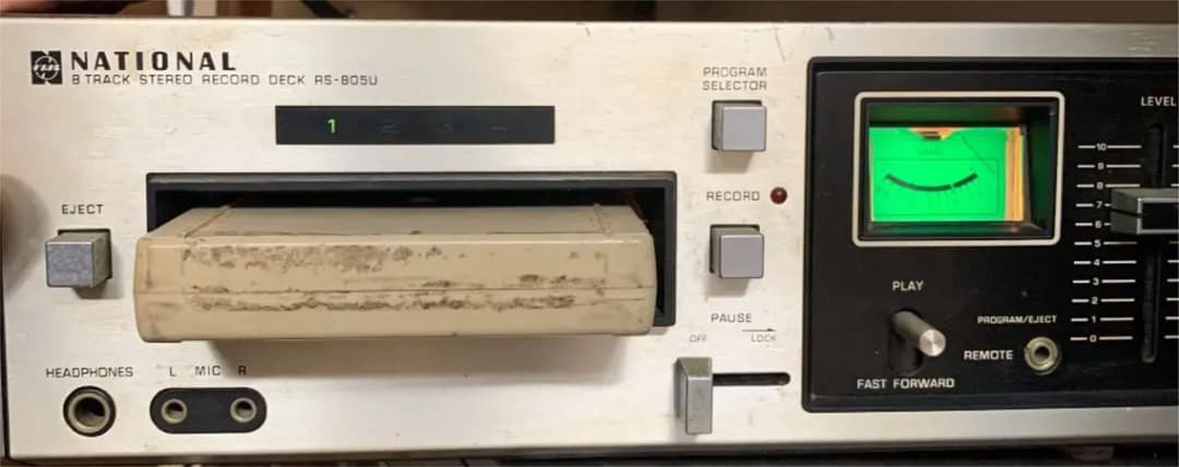 ナショナルテクニクス