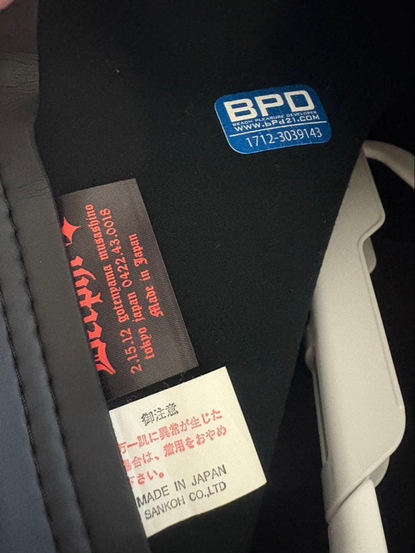 Delphi women's フルスーツ一回のみ使用　Mサイズ　3mm