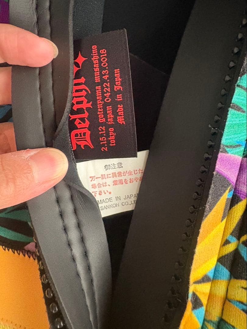 Delphi women's フルスーツ一回のみ使用　Mサイズ　3mm