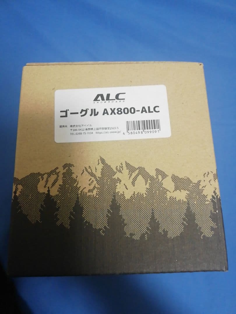 ゴーグル　AX800-ALC　26400円