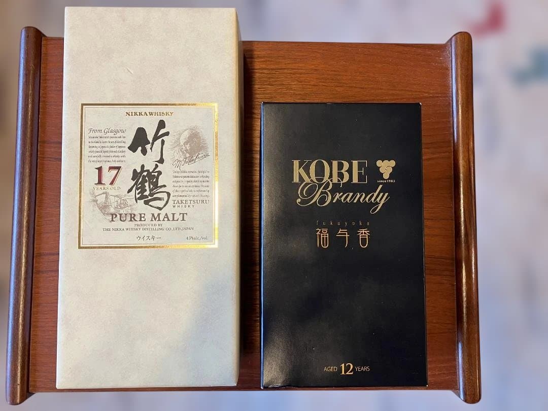 ニッカウイスキー 竹鶴 17年・神戸福与香（ブランデー） 12年　セット販売