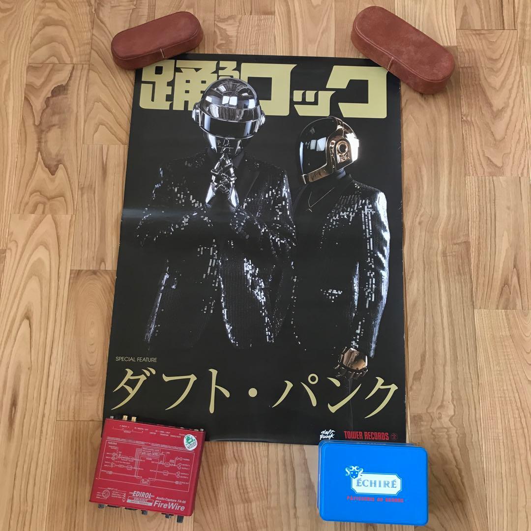 非売品レアポスターDAFT PUNKx TOWER RECORDS ダフトパンク