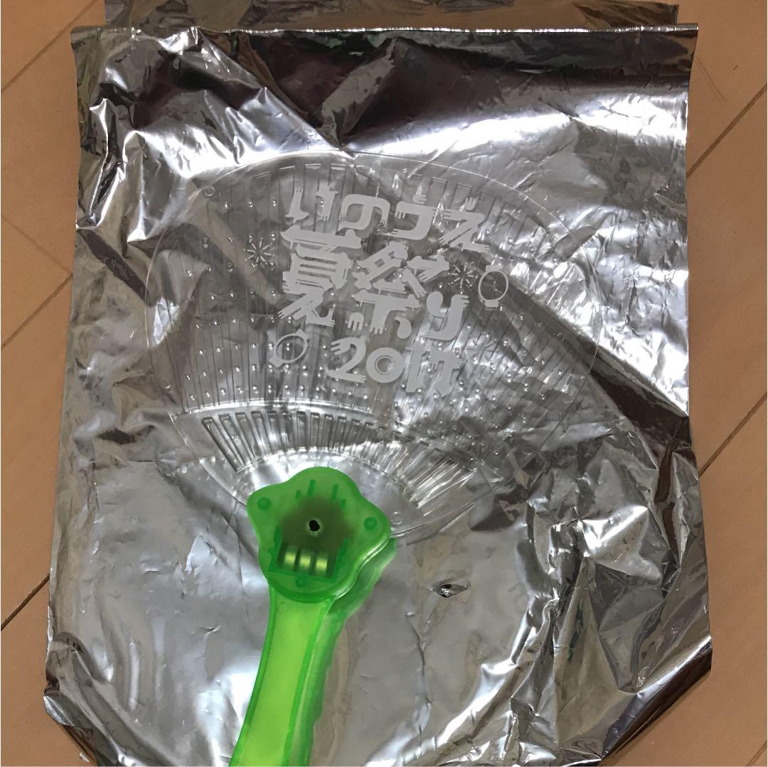 井上苑子 グッズ