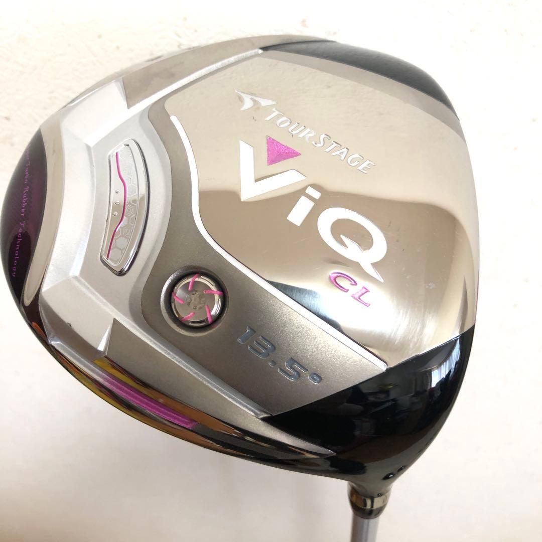 極美品❗️超豪華❗️ゴルフクラブセット　レディース　優しく飛ばせる