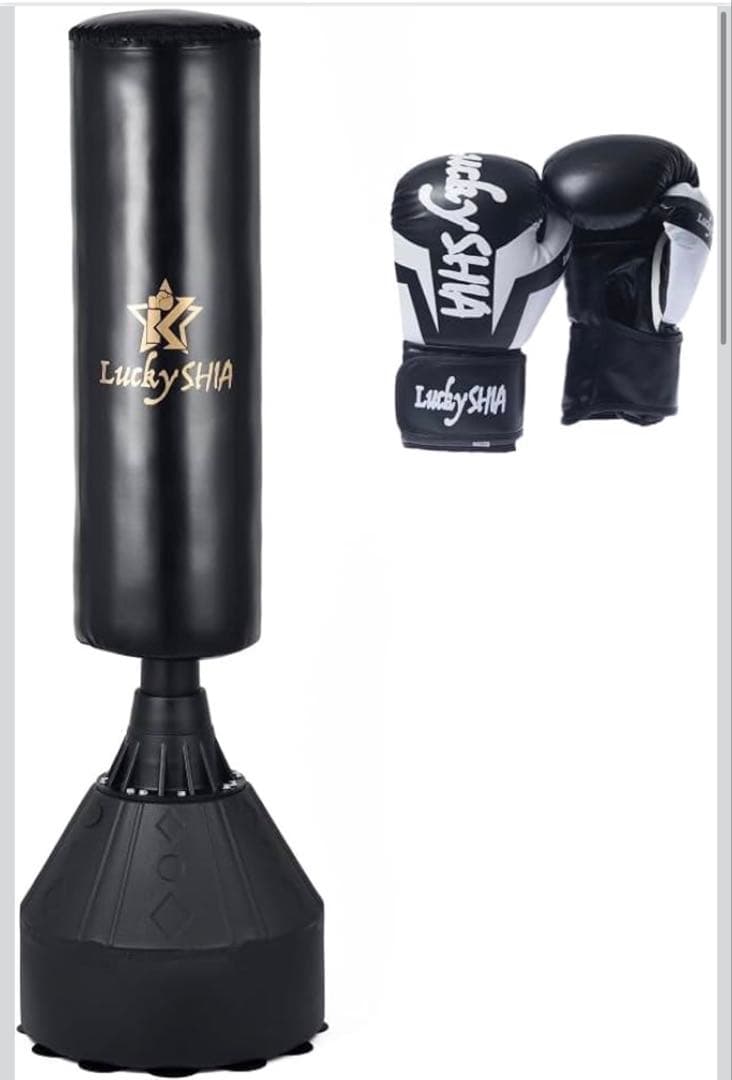LuckySHIA サンドバッグ
