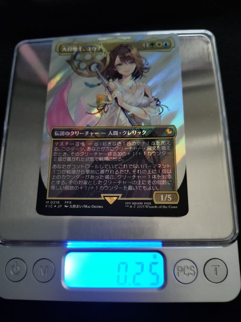 【MTG】大召喚士、ユウナ サージ・Foil 日本語　ケース・おまけ付き