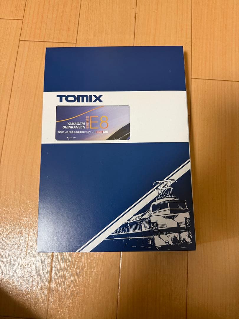 TOMIX E8系新幹線 つばさ　特別企画品