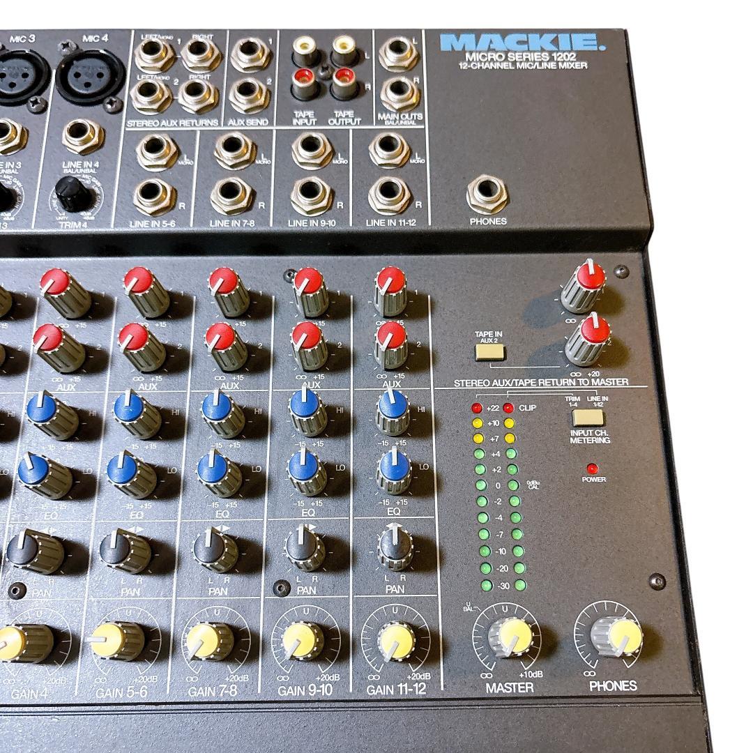 MACKIE MS1202 初期型