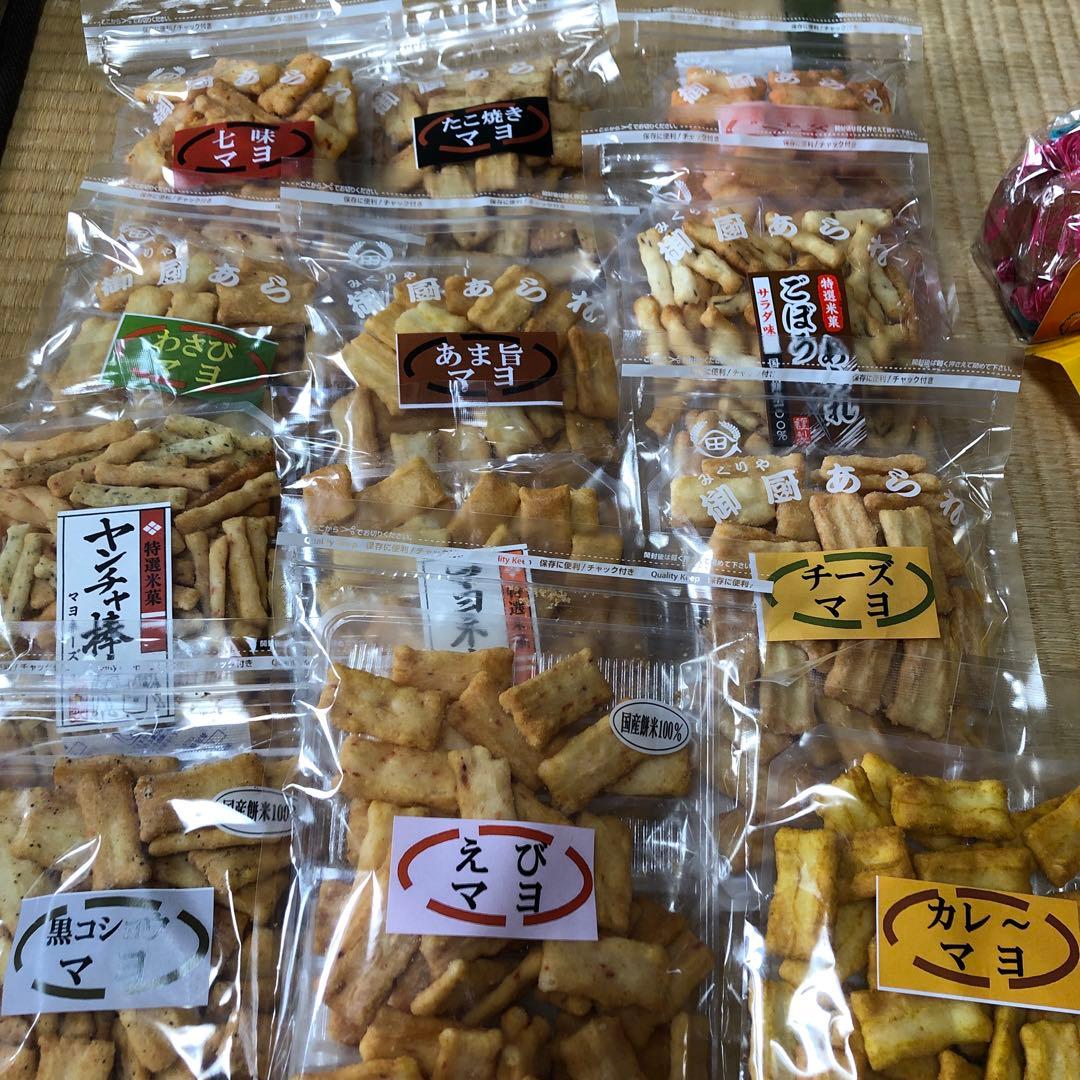 ま*ば様 お菓子詰め合わせ