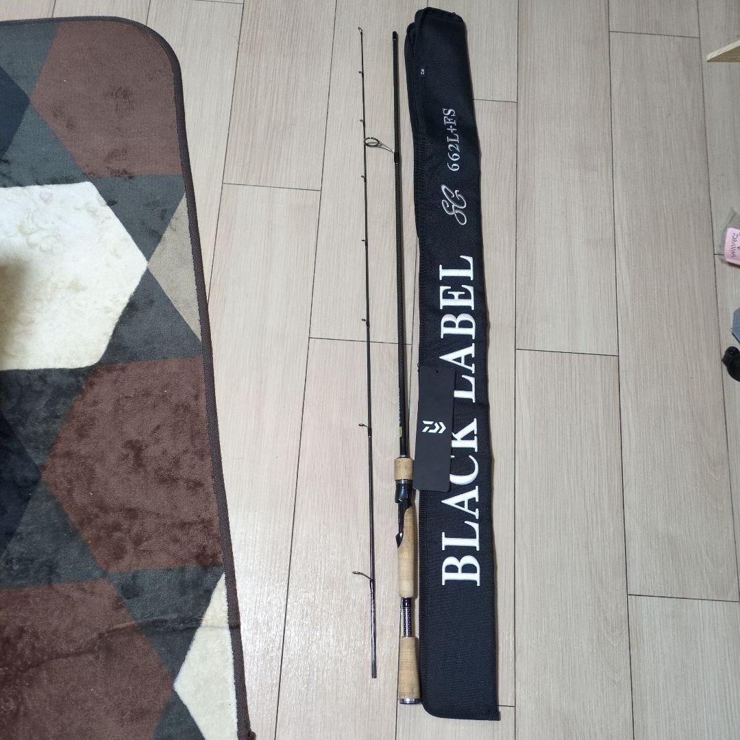 ダイワBLACK LABEL ブラックレーベル662L+FS
