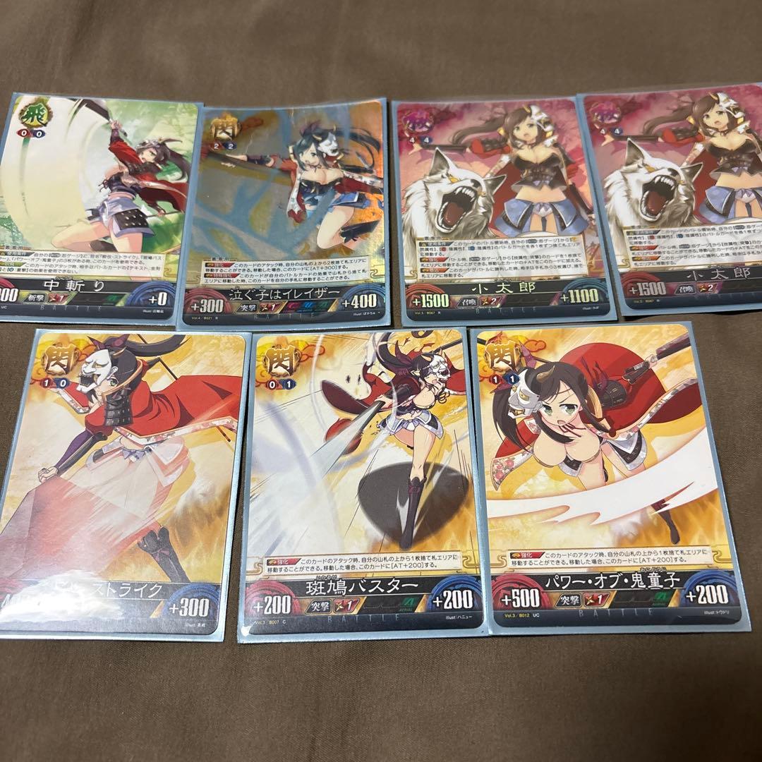 アンリミテッドヴァーサス 閃乱カグラ 叢セット