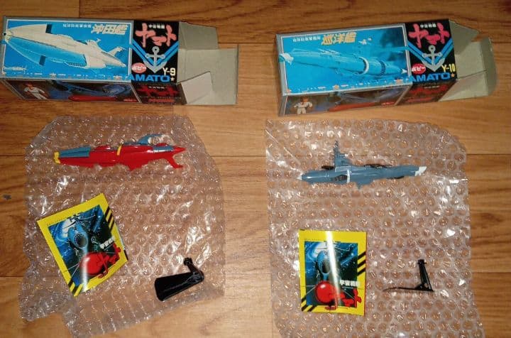 【新品未使用】宇宙戦艦ヤマト ポピー Y1〜Y10　まとめ売り 昭和レトロ