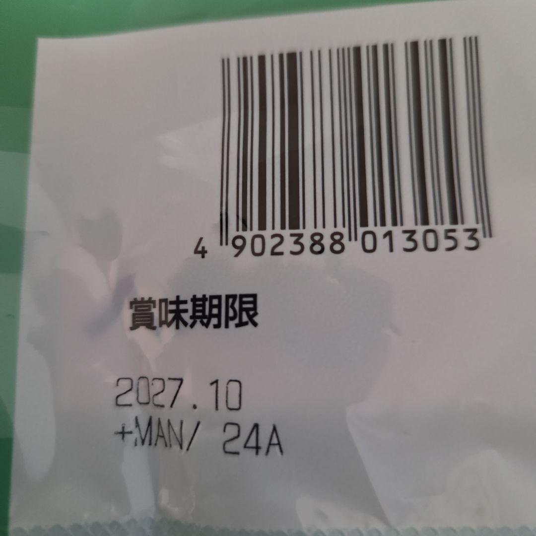 アミューズメント景品　11点セット