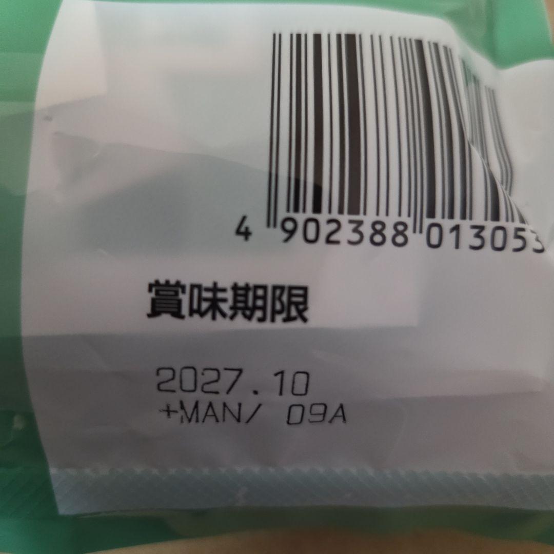 アミューズメント景品　11点セット