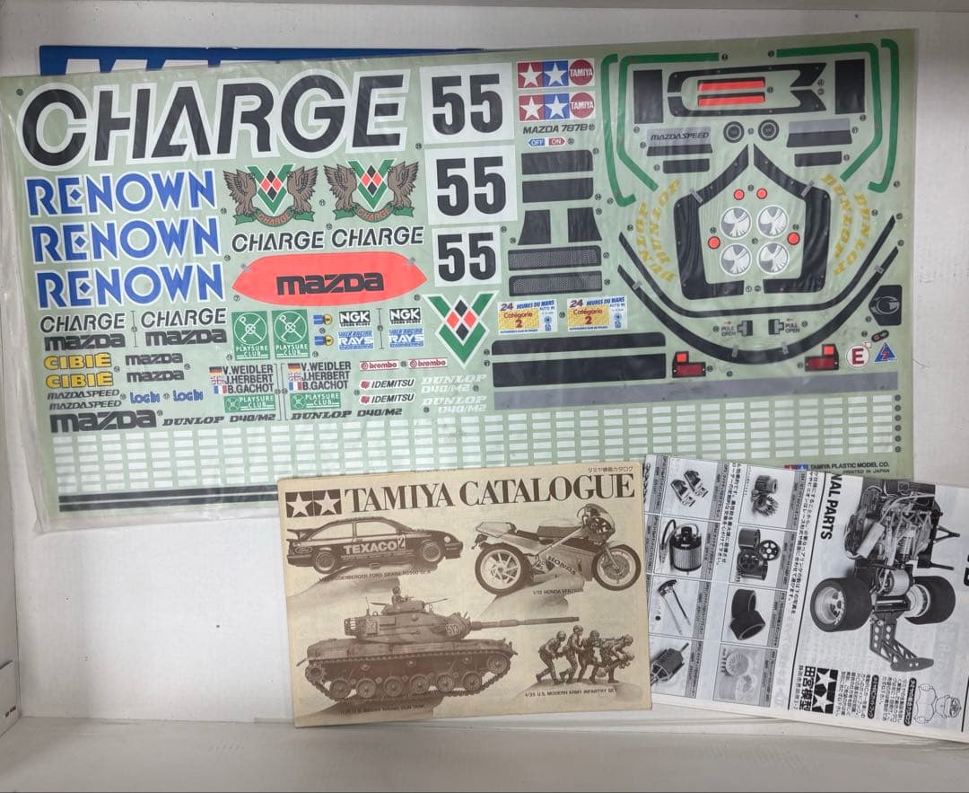 Mazda 787B 1/10 ラジコンカーキット