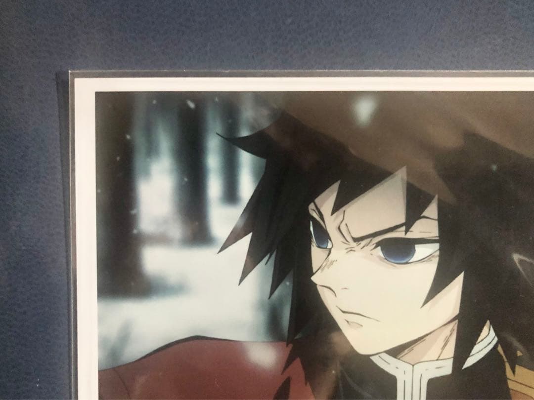 鬼滅　ufotable 場面写ブロマイドくじ　立志編　第1話　冨岡義勇