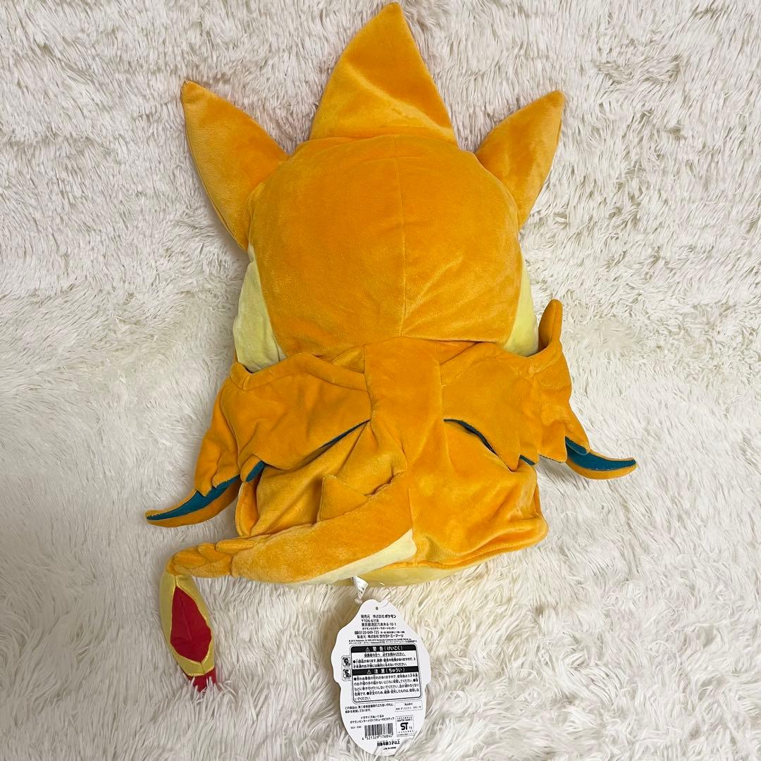 ポケモンセンターメガトウキョーのピカチュウ メガサイズ ぬいぐるみ タグ付き