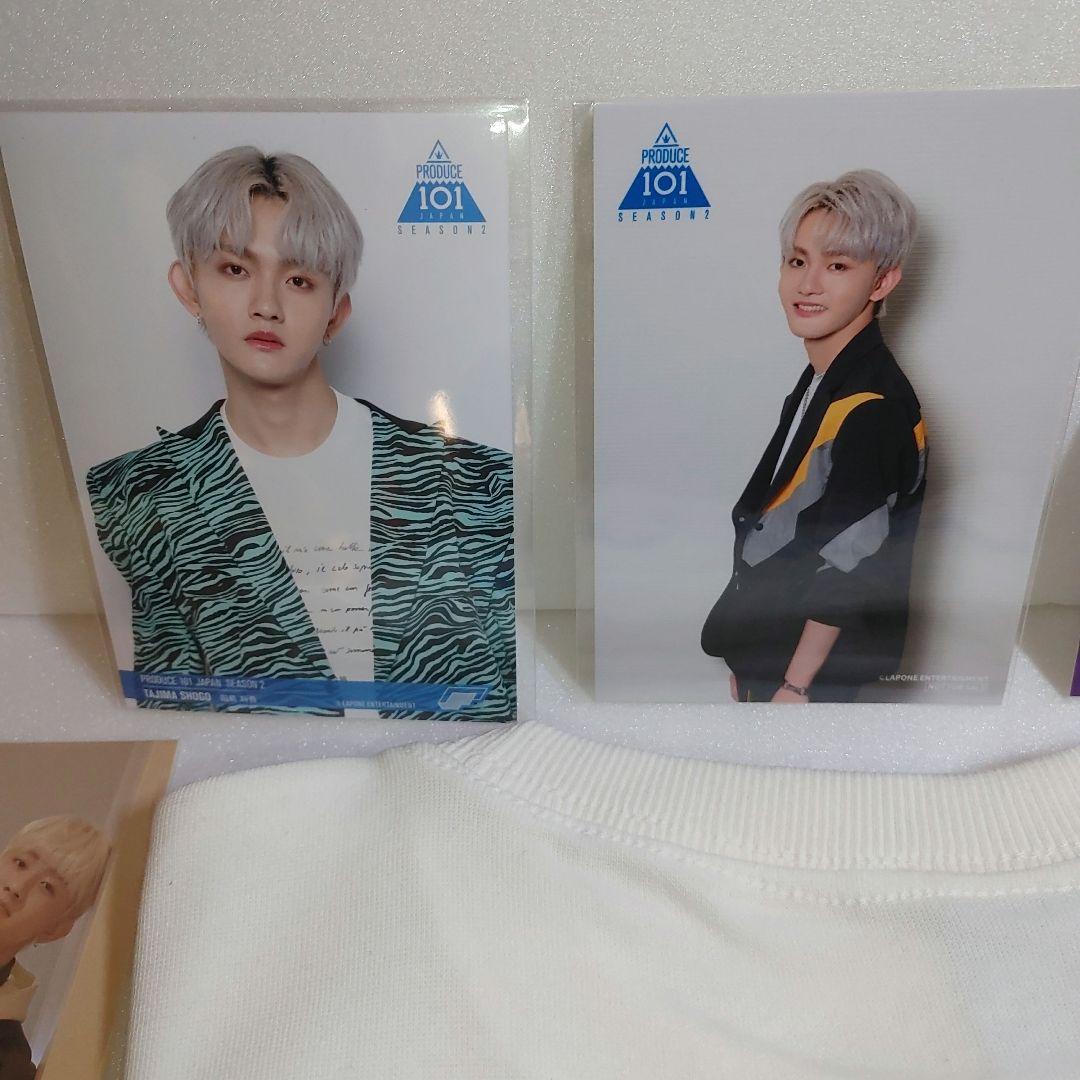 INI 田島将吾 　PRODUCE 101 JAPAN SEASON2 グッズ