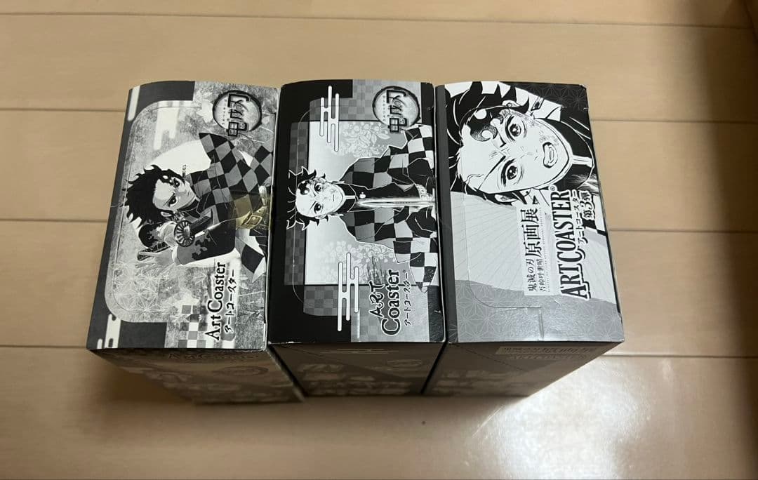 未開封　鬼滅の刃　アートコースター　box　3個　セット