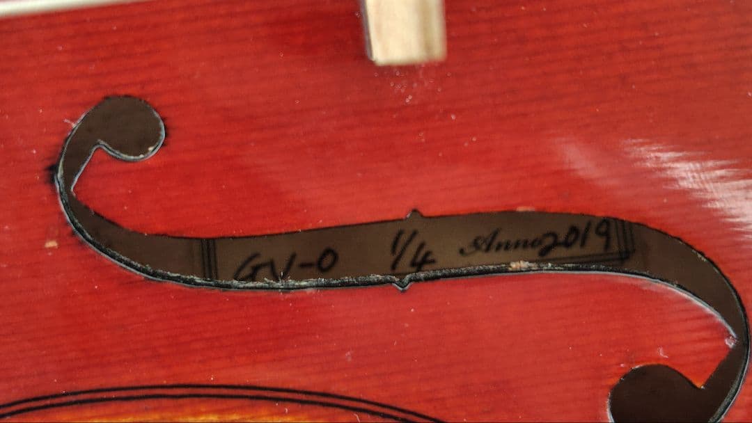 バイオリン GRAZIOSO GV-0 1/4