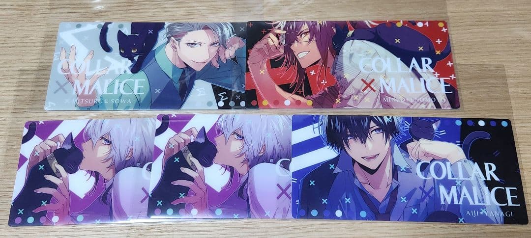 Collar×Malice 岡崎契 グッズまとめ売り