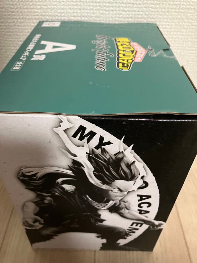 ヒロアカ　一番くじ　フィギュア　bright future緑谷出久　切島鋭児郎