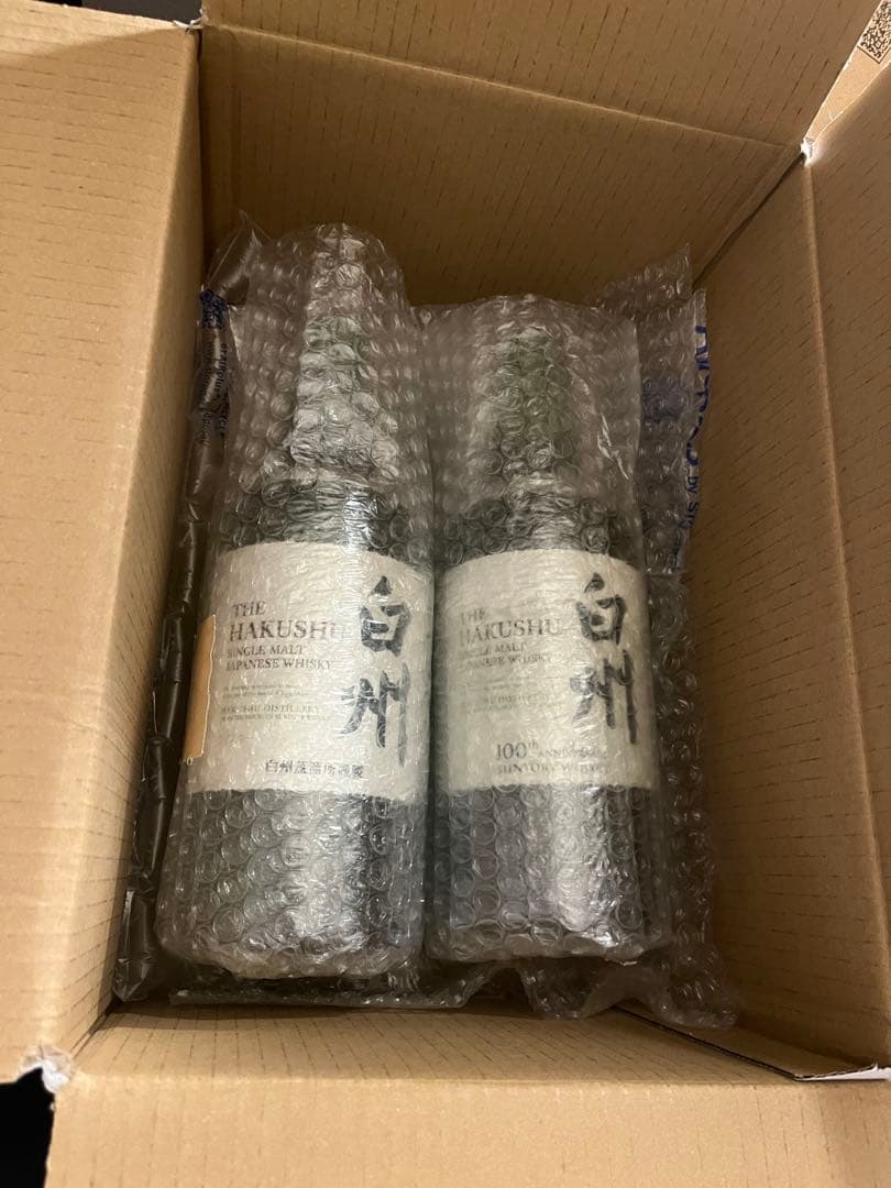 山崎 12年 & 100周年記念 ウイスキー セット　sari♡