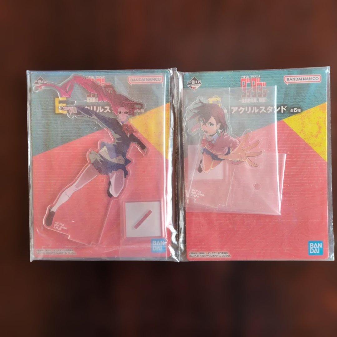 一番くじダンダダン　ラストワン賞 MASTERLISE ジン フィギュア セット