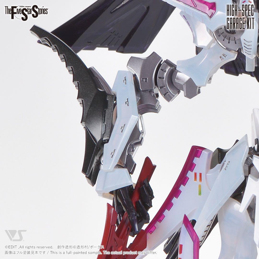 新品 ボークス HSGK 1/72 フルトリム・ブリンガー フォクスライヒバイテ