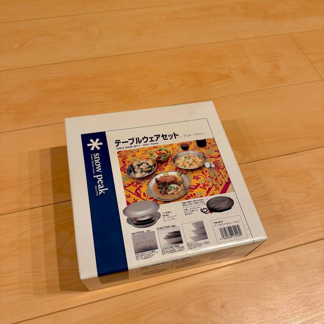 人気 peak スノーピーク テーブルウェアセット L